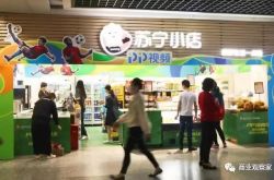 （10分钟教程）贵港工业区有什么厂招工_哔哩哔哩-2